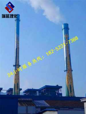 新聞 滄州煙囪航標(biāo)美化公司 歡迎致電