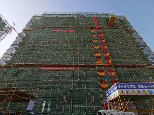 工程進(jìn)度 八月襄陽(yáng)華僑城工程進(jìn)度播報(bào),不負(fù)盛夏,預(yù)見(jiàn)幸福未來(lái)