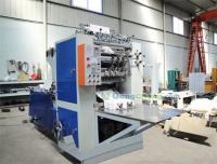 河南開封華通科技開發(fā)公司_世界工廠網(wǎng)全球企業(yè)庫