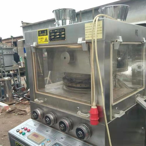 尚佳鞋服報(bào)價(jià) 廠家