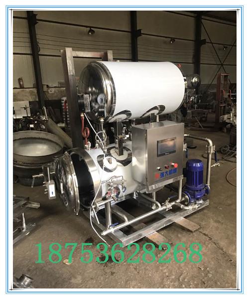 高溫高壓殺菌鍋 雙層熱水循環殺菌鍋,高溫高壓殺菌鍋 雙層熱水循環殺菌鍋生產廠家,高溫高壓殺菌鍋 雙層熱水循環殺菌鍋價格