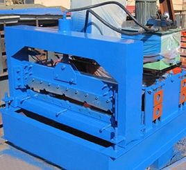 廠家銷售全自動優(yōu)質(zhì)900壓瓦機設(shè)備,單層壓瓦機廠家,最專業(yè)的供應商