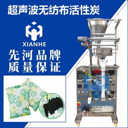 濟南先河機械設備 訥河全自動顆粒包裝機在茶葉堅果干果炒貨包裝中的應用